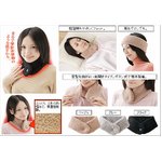ふかふかホットウォーマー　グレー
