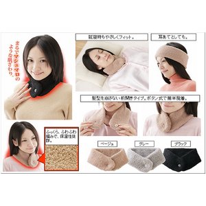 ふかふかホットウォーマー　グレー　2枚組