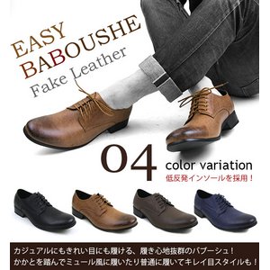 かかとが踏める☆ バブーシュ 2WAY  【ネイビー】【Mサイズ】
