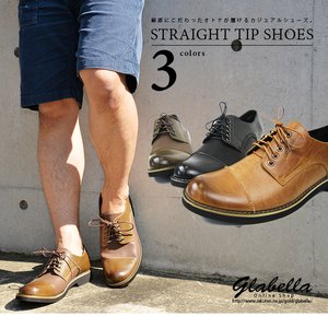 STRAIGHT TIP SHOES ストレートチップシューズ 【ブラック】【Mサイズ】