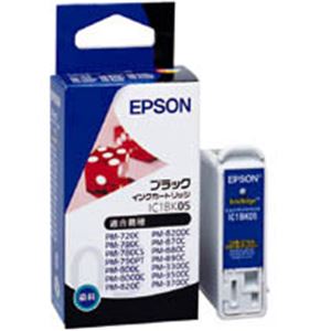 エプソン EPSON インクカートリッジ ブラック IC1BK05 1個 商品画像