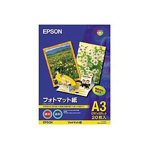 エプソン EPSON フォトマット紙 A3 KA320PM 1冊(20枚) 商品画像