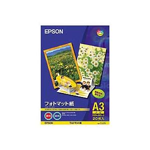 エプソン EPSON フォトマット紙 A3ノビ KA3N20PM 1冊(20枚) - 拡大画像