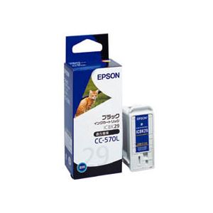 エプソン EPSON インクカートリッジ ブラック ICBK29 1個 - 拡大画像