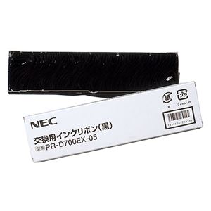 NEC 交換用インクリボン 黒 PR-D700EX-05 1本 - 拡大画像