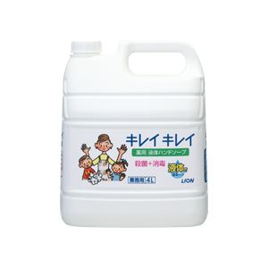 キレイキレイ 薬用ハンドソープ 業務用 4L