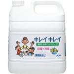 キレイキレイ 薬用ハンドソープ 業務用 4L