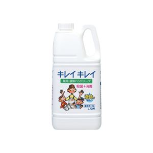 キレイキレイ 薬用ハンドソープ 業務用 2L