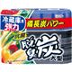 エステー 脱臭炭 冷蔵庫用大型 240g 1個