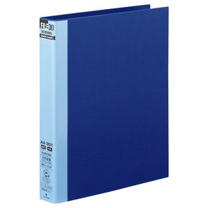 （まとめ） マルマン ダブロックファイル A4タテ 30穴 250枚収容 背幅44mm ブルー F949R-02 1冊 【×5セット】 - 拡大画像