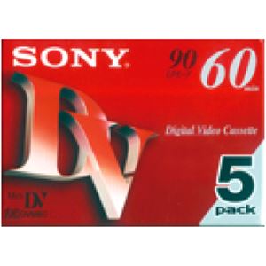 （まとめ） ソニー ミニDVカセット 標準60分 5DVM60R3 1パック（5巻） 【×2セット】 - 拡大画像