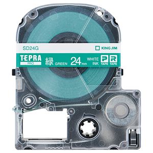 （まとめ） キングジム テプラ PRO テープカートリッジ ビビッド 24mm 緑／白文字 SD24G 1個 【×4セット】 - 拡大画像