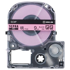 （まとめ） キングジム テプラ PRO テープカートリッジ パステル 9mm ピンク／黒文字 SC9P 1個 【×5セット】 - 拡大画像