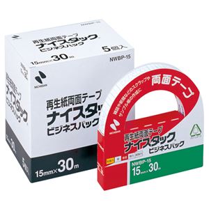 （まとめ） ニチバン ナイスタック 再生紙両面テープ ビジネスパック 大巻 15mm×30m NWBP-15 1パック（5巻） 【×2セット】 - 拡大画像