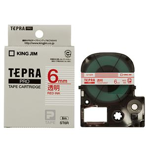 （まとめ） キングジム テプラ PRO テープカートリッジ 6mm 透明／赤文字 ST6R 1個 【×5セット】 - 拡大画像