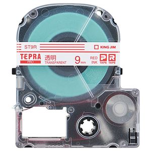 （まとめ） キングジム テプラ PRO テープカートリッジ 9mm 透明／赤文字 ST9R 1個 【×5セット】 - 拡大画像