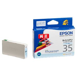 （まとめ） エプソン EPSON インクカートリッジ ライトシアン ICLC35 1個 【×4セット】 - 拡大画像