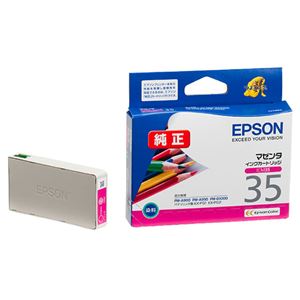 （まとめ） エプソン EPSON インクカートリッジ マゼンタ ICM35 1個 【×4セット】 - 拡大画像