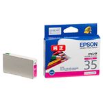 （まとめ） エプソン EPSON インクカートリッジ マゼンタ ICM35 1個 【×4セット】