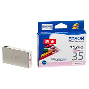 （まとめ） エプソン EPSON インクカートリッジ ライトマゼンタ ICLM35 1個 【×4セット】 - 拡大画像
