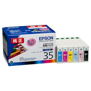（まとめ） エプソン EPSON インクカートリッジ 6色パック IC6CL35 1箱（6個：各色1個） 【×3セット】 - 拡大画像