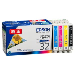 （まとめ） エプソン EPSON インクカートリッジ 4色パック IC4CL32 1箱（4個：各色1個） 【×3セット】 - 拡大画像
