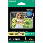 （まとめ） 富士フィルム FUJI 画彩 写真仕上げPro 超光沢 厚手 L判 WPL100PRO 1冊（100枚） 【×2セット】