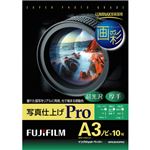 （まとめ） 富士フィルム FUJI 画彩 写真仕上げPro 超光沢 厚手 A3ノビ WPA3N10PRO 1冊（10枚） 【×2セット】