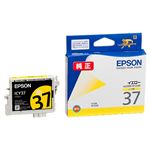 （まとめ） エプソン EPSON インクカートリッジ イエロー ICY37 1個 【×4セット】