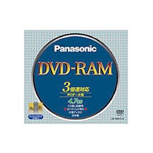（まとめ） パナソニック データ用DVD-RAM（カートリッジタイプ） TYPE4 4.7GB 2-3倍速 LM-HB47LA(1枚) 【×5セット】 - 拡大画像