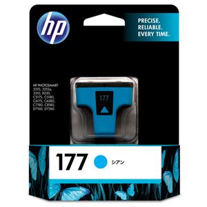 （まとめ） HP177 インクカートリッジ シアン C8771HJ 1個 【×3セット】 - 拡大画像