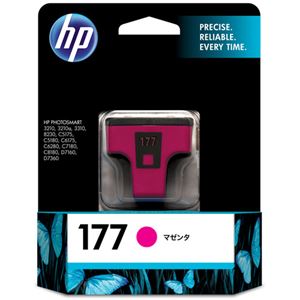 （まとめ） HP177 インクカートリッジ マゼンタ C8772HJ 1個 【×3セット】 - 拡大画像