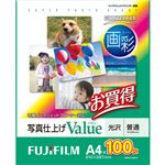 （まとめ） 富士フィルム FUJI 画彩 写真仕上げValue 光沢 A4 WPA4100VA 1冊（100枚） 【×2セット】