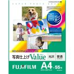 （まとめ） 富士フィルム FUJI 画彩 写真仕上げValue 光沢 A4 WPA455VA 1冊（55枚） 【×2セット】