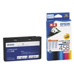 （まとめ） エプソン EPSON インクカートリッジ カラー（4色一体型） 大容量タイプ ICCL45B 1個 【×3セット】