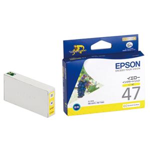 （まとめ） エプソン EPSON インクカートリッジ イエロー ICY47 1個 【×4セット】 - 拡大画像