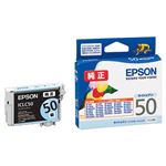 （まとめ） エプソン EPSON インクカートリッジ ライトシアン ICLC50 1個 【×4セット】