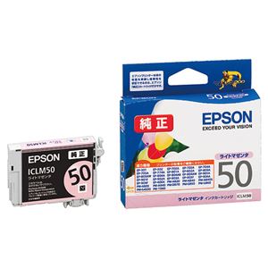 （まとめ） エプソン EPSON インクカートリッジ ライトマゼンタ ICLM50 1個 【×4セット】 - 拡大画像
