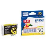 （まとめ） エプソン EPSON インクカートリッジ イエロー ICY50 1個 【×4セット】