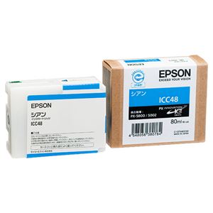 （まとめ） エプソン EPSON PX-P／K3インクカートリッジ シアン 80ml ICC48 1個 【×6セット】 - 拡大画像