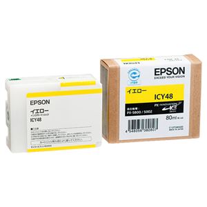 （まとめ） エプソン EPSON PX-P／K3インクカートリッジ イエロー 80ml ICY48 1個 【×6セット】 - 拡大画像
