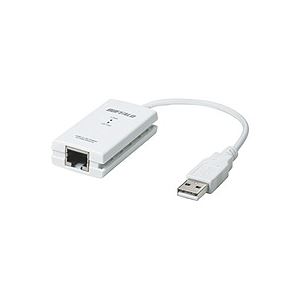 バッファロー USB2.0用 LANアダプター 100BASE-TX・10BASE-T対応 LUA3-U2-ATX 1個 - 拡大画像