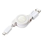 （まとめ） サンワサプライ 巻き取りUSB2.0モバイルケーブル （A）オス-Micro（B）オス ホワイト 0.8m KU-M08MCBW 1個 【×5セット】