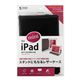 （まとめ） サンワサプライ iPad mini用 ソフトレザーケース ブラック PDA-IPAD46BK 1個 【×2セット】 - 縮小画像2