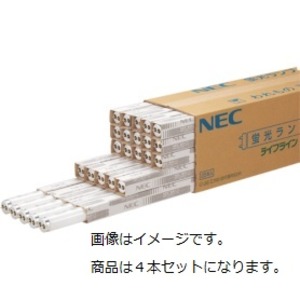 NEC 蛍光ランプ ライフラインII 直管ラピッドスタート形 20W形 昼光色 FLR20SDM/4K-L 1パック(4本) - 拡大画像