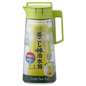 （まとめ） アスベル 茶こし付冷水筒 ドリンクビオ 2.1L D-210T 1個 【×4セット】 - 拡大画像