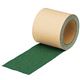 NCA ノンスリップ 100mm×5m 緑 N-002G100 1巻