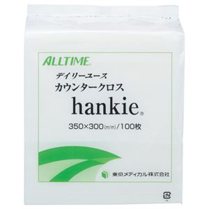（まとめ） 東京メディカル カウンタークロス Hankie（ハンキー） ホワイト FT130 1パック（100枚） 【×4セット】 - 拡大画像