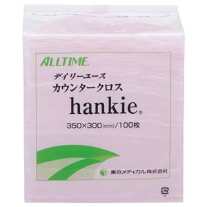 （まとめ） 東京メディカル カウンタークロス Hankie（ハンキー） ピンク FT131 1パック（100枚） 【×4セット】 - 拡大画像