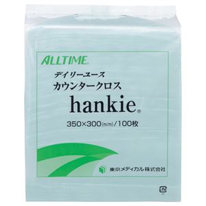 （まとめ） 東京メディカル カウンタークロス Hankie（ハンキー） グリーン FT132 1パック（100枚） 【×4セット】 - 拡大画像